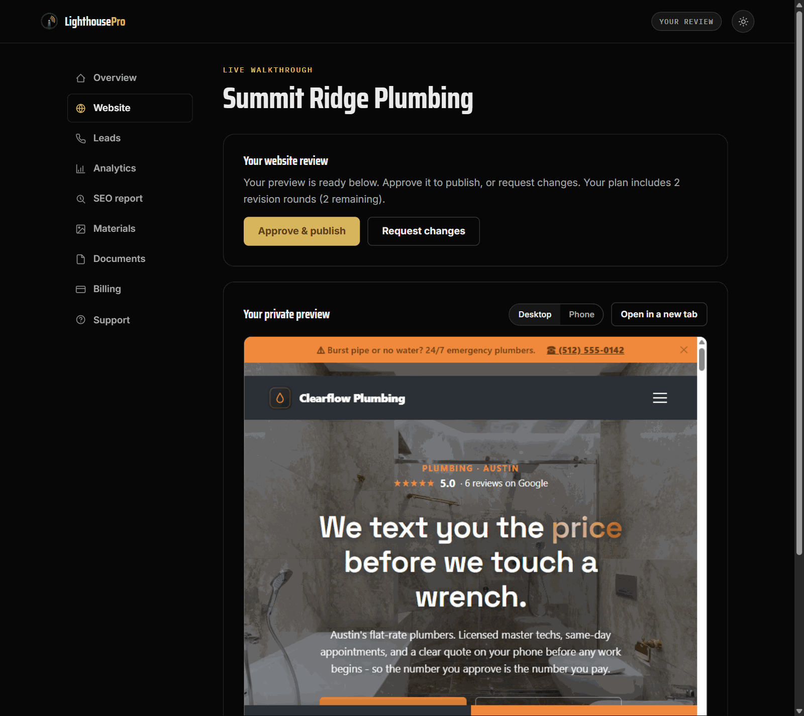 The review stage in your dashboard: your finished site in a private preview, with Approve & publish and Request changes buttons